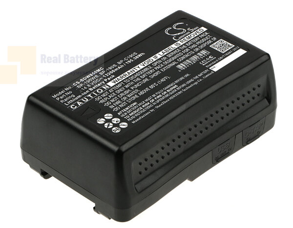 Аккумулятор CS-SDW850MC для Sony DSR-250P 14,8V 13200Ah Li-ion