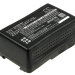 Аккумулятор CS-SDW850MC для Sony DSR-250P 14,8V 13200Ah Li-ion