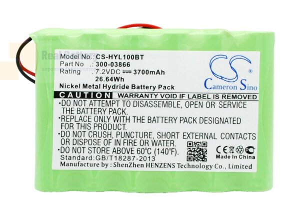 Аккумулятор CS-HYL100BT для Honeywell Lynx 7,2V 3700Ah Ni-MH