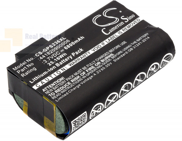 Аккумулятор CS-GPS236XL для Nautiz X7 3,7V 6800Ah Li-ion