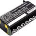 Аккумулятор CS-GPS236XL для Nautiz X7 3,7V 6800Ah Li-ion