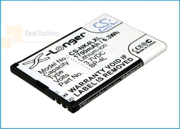 Аккумулятор CS-NK4LXL для DIGMA E601hd 3,7V 1700Ah Li-ion