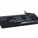 Аккумулятор CS-IPH611SL для Apple A1633 3,8V 1715Ah Li-Polymer