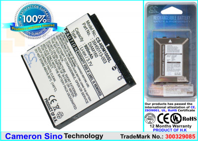 Аккумулятор CS-HDM100SL для Dopod S900 3,7V 900Ah Li-ion