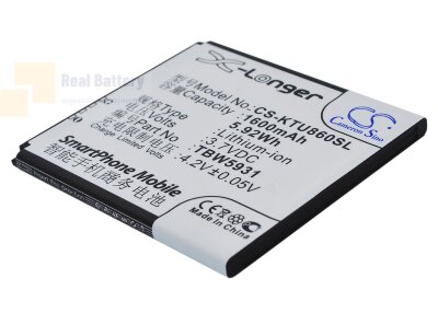 Аккумулятор CS-KTU860SL для Highscreen Omega Q 3,7V 1600Ah Li-ion