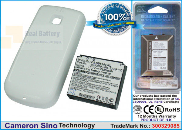 Аккумулятор CS-HDE180WL для HTC A6161 3,7V 2680Ah Li-ion