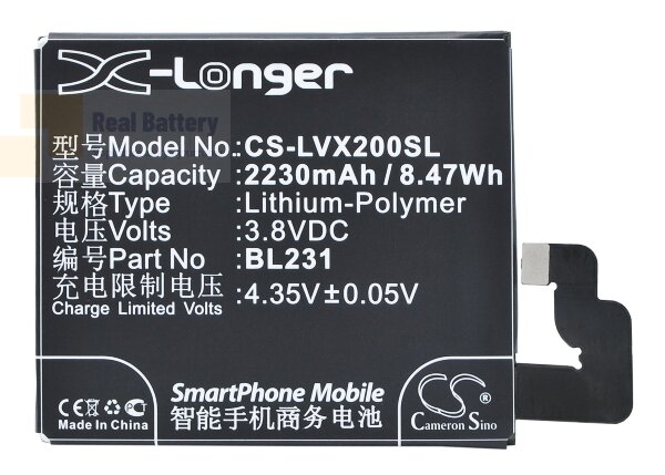 Аккумулятор CS-LVX200SL для Lenovo S90e 3,8V 2230Ah Li-Polymer