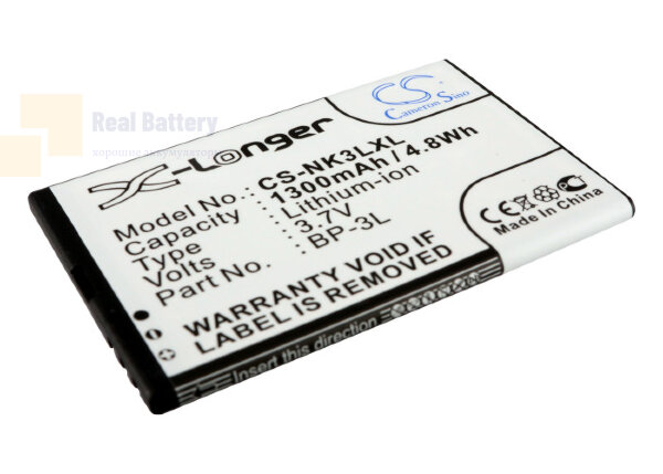Аккумулятор CS-NK3LXL для Nokia 303 3,7V 1300Ah Li-ion