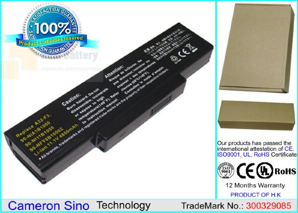 Аккумулятор CS-AUF3NB для Medion Akoya X7811 11,1V 4400mAh Li-ion