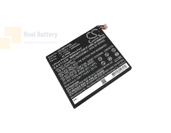 Аккумулятор CS-DEV103SL для DELL Streak 10 Pro 11,1V 2050Ah Li-Polymer