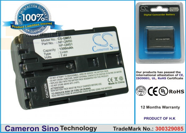 Аккумулятор CS-QM51 для Sony CCD-TR108 7,4V 1300Ah Li-ion
