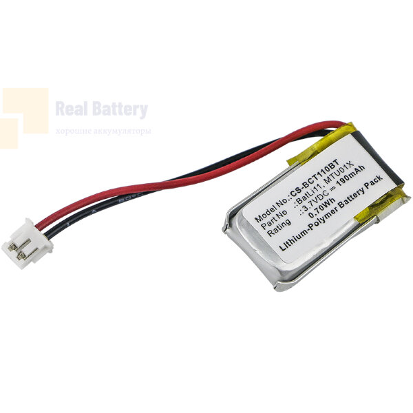 Аккумулятор CS-BCT110BT для intercom D5130GB 3,7V 90Ah Li-Polymer