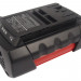 Аккумулятор для Bosch 11536C 36V 3Ah Li-ion CS-BST836PW
