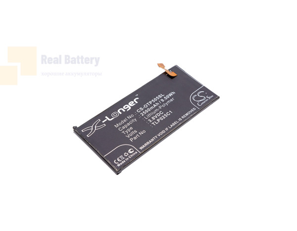 Аккумулятор CS-OTP505SL для Alcatel One Touch Allure 3,8V 2500Ah Li-Polymer