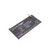 Аккумулятор CS-OTP505SL для Alcatel One Touch Allure 3,8V 2500Ah Li-Polymer