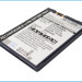 Аккумулятор CS-PH26BXL для Dopod 700 3,7V 2400Ah Li-Polymer