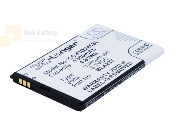 Аккумулятор CS-FIQ245SL для Fly IQ245 3,7V 1300Ah Li-ion