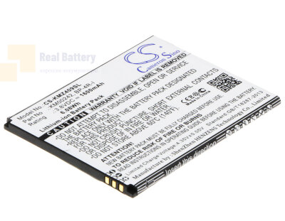 Аккумулятор CS-KMZ409SL для Highscreen Prime S 3,8V 1600Ah Li-ion