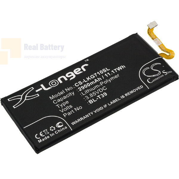 Аккумулятор CS-LKG710SL для LG G7 Plus ThinQ 3,85V 2900Ah Li-Polymer