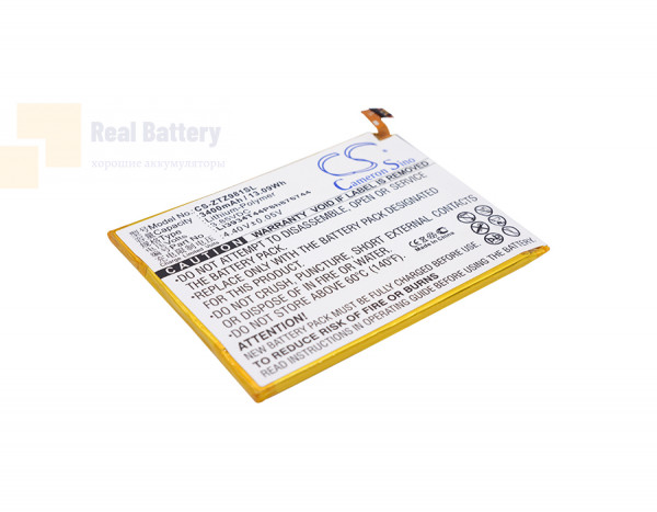 Аккумулятор CS-ZTZ981SL для MetroPCS ZMax Pro 3,85V 3400Ah Li-Polymer