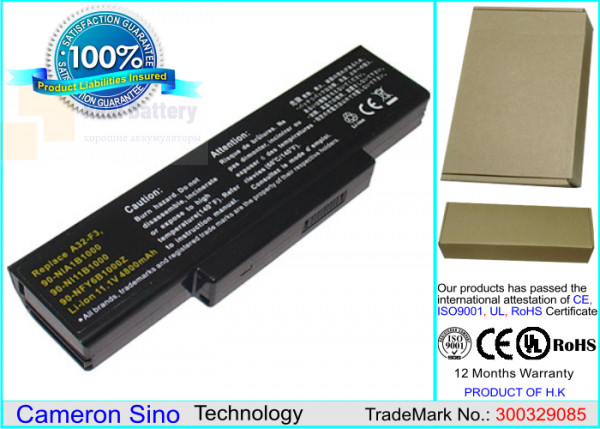 Аккумулятор CS-AUF3NB для Quanta SW1  11,1V 4400mAh Li-ion