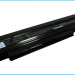Аккумулятор CS-TOT210NB для Toshiba DynaBook MX 10,8V 4400mAh Li-ion