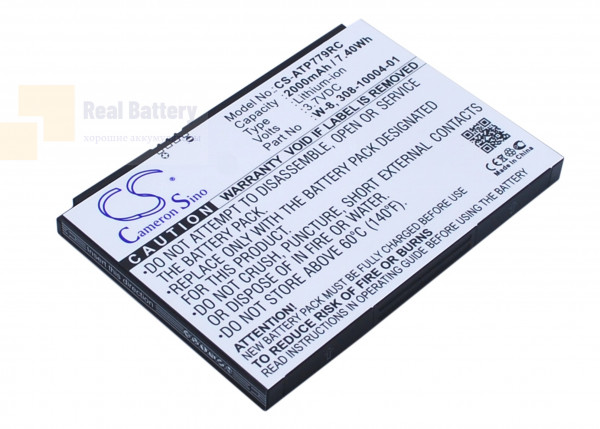 Аккумулятор CS-ATP779RC для BoostMobile AC779S 3,7V 2000Ah Li-ion