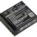 Аккумулятор CS-SDX400MC для Qumox SJ4000 3,7V 900Ah Li-ion