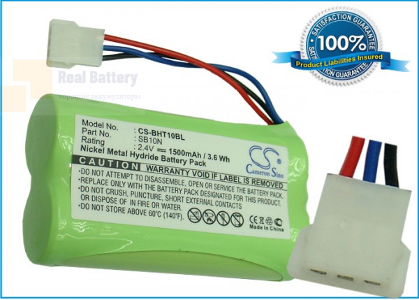 Аккумулятор CS-BHT10BL для Nippon SB10N 2,4V 1500Ah Ni-MH