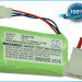 Аккумулятор CS-BHT10BL для Nippon SB10N 2,4V 1500Ah Ni-MH
