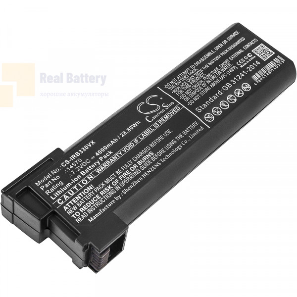 Аккумулятор CS-IRB330VX для iRobot Looj 330 7,2V 4000mAh Li-ion
