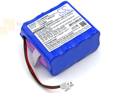 Аккумулятор CS-EDM600MD для EDAN F6 14,8V 5200Ah Li-ion