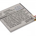 Аккумулятор CS-HU9500SL для Huawei Ascend D Quad XL 3,7V 1800Ah Li-Polymer