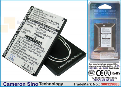 Аккумулятор CS-TP4550XL для O2 XDA Stellar 3,7V 1300Ah Li-Polymer