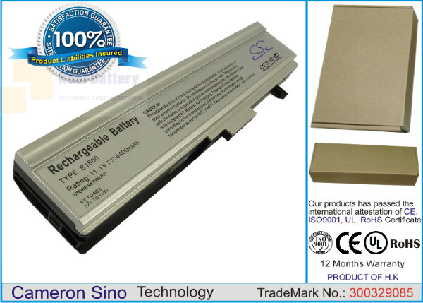 Аккумулятор CS-NX4300NB для HP Business Notebook NX4300 11,1V 4400mAh Li-ion