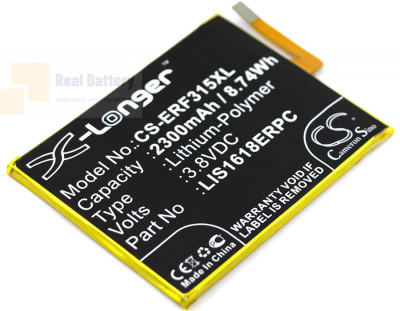 Аккумулятор CS-ERF315XL для Sony F3311 3,8V 2300Ah Li-Polymer