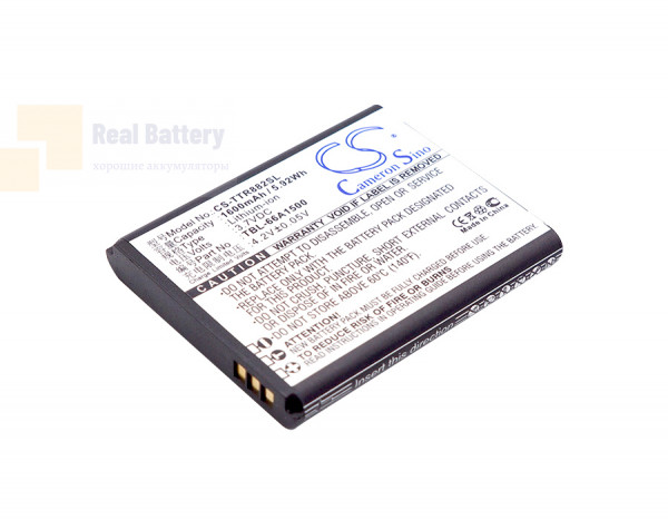 Аккумулятор CS-TTR882SL для TP-Link TL-T882 3,7V 1600Ah Li-ion