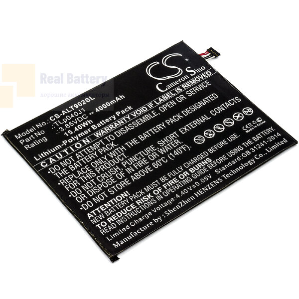 Аккумулятор CS-ALT902SL для Alcatel 8082 3,85V 4000Ah Li-Polymer