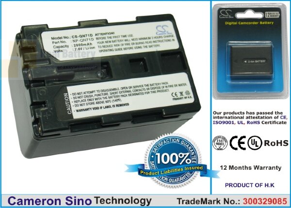 Аккумулятор CS-QM71D для Sony CCD-TRV108 7,4V 2800Ah Li-ion
