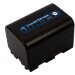 Аккумулятор CS-QM71D для Sony CCD-TRV108 7,4V 2800Ah Li-ion