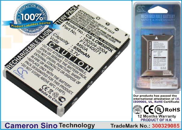 Аккумулятор CS-LOM50RK для Logitech diNovo Edge 3,7V 950Ah Li-ion