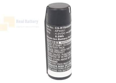 Аккумулятор для Ryobi AP4302 4V 2Ah Li-ion CS-RTB400PW