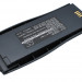 Аккумулятор CS-ICS792CL для Cisco 7920 3,7V 1960Ah Li-ion