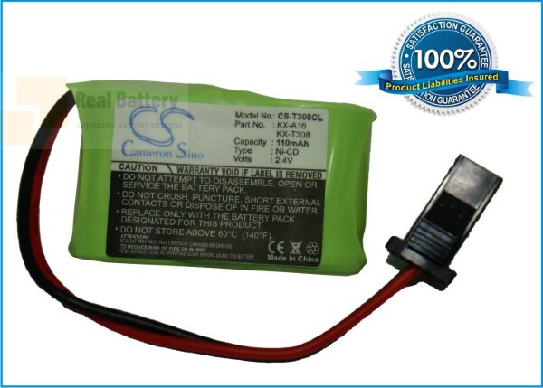 Аккумулятор CS-T308CL для Panasonic KX-A16 2,4V 300Ah Ni-MH