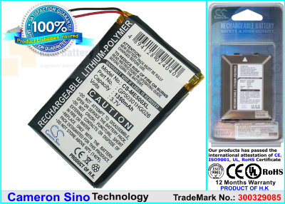 Аккумулятор CS-ME500XL для Radio Shack 55026650 3,7V 1350Ah Li-Polymer