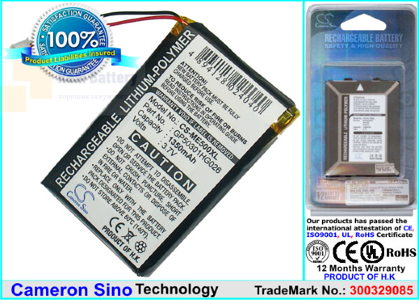 Аккумулятор CS-ME500XL для Radio Shack 55026650 3,7V 1350Ah Li-Polymer