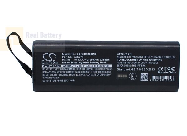 Аккумулятор CS-YDR272MD для Yokogawa AQ7270 10,8V 2100Ah Ni-MH
