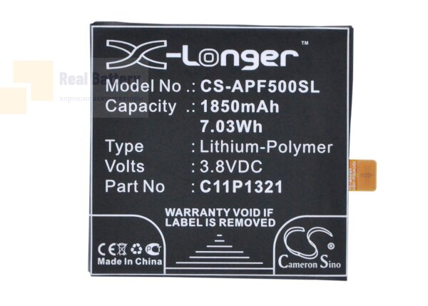 Аккумулятор CS-APF500SL для Asus A68M 3,8V 1850Ah Li-Polymer
