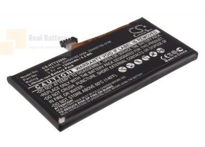 Аккумулятор CS-HTT320SL для HTC One V 3,7V 1500Ah Li-Polymer