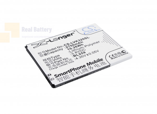 Аккумулятор CS-LVK320SL для Lenovo K32C36 3,8V 2700Ah Li-Polymer
